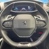 peugeot 2008 2021 -PEUGEOT--Peugeot 2008 5BA-P24HN05--VR3USHNSSMJ751434---PEUGEOT--Peugeot 2008 5BA-P24HN05--VR3USHNSSMJ751434- image 12