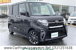 daihatsu tanto 2020 -DAIHATSU--Tanto 5BA-LA650S--LA650S-1061099---DAIHATSU--Tanto 5BA-LA650S--LA650S-1061099-