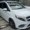 mercedes-benz v-class 2020 -MERCEDES-BENZ--Benz V Class 3DA-447811C--W1V44781323760408---MERCEDES-BENZ--Benz V Class 3DA-447811C--W1V44781323760408- image 3