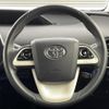 toyota prius 2017 -TOYOTA--Prius DAA-ZVW50--ZVW50-6073777---TOYOTA--Prius DAA-ZVW50--ZVW50-6073777- image 6