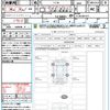 nissan serena 2023 quick_quick_FC28_FC28-001411 image 21