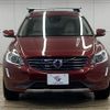 volvo xc60 2018 quick_quick_LDA-DD4204TXC_YV1DZA8RDH2183525 image 3