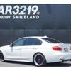 bmw 3-series 2016 -BMW 【名変中 】--BMW 3 Series 8B30--0NT13420---BMW 【名変中 】--BMW 3 Series 8B30--0NT13420- image 18