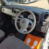 daihatsu mira-tocot 2022 CFJ1556832 image 16