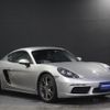 porsche cayman 2017 -PORSCHE--Porsche Cayman 982J1--WP0ZZZ98ZJK251554---PORSCHE--Porsche Cayman 982J1--WP0ZZZ98ZJK251554- image 13