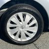 nissan dayz 2017 CFJ1645467 image 42