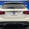 mercedes-benz c-class-station-wagon 2019 -MERCEDES-BENZ--Benz C Class Wagon DAA-205277--WDD2052772F841595---MERCEDES-BENZ--Benz C Class Wagon DAA-205277--WDD2052772F841595- image 17