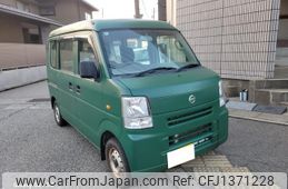 nissan nv100-clipper 2015 GOO_JP_700115705130250703001