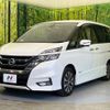 nissan serena 2017 -NISSAN--Serena DAA-GFC27--GFC27-045521---NISSAN--Serena DAA-GFC27--GFC27-045521- image 17