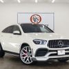 mercedes-benz gle-class 2020 GOO_JP_700250572030240621001 image 1