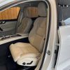 volvo xc60 2022 GOO_JP_700055086030250624001 image 33