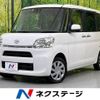 daihatsu tanto 2017 -DAIHATSU--Tanto DBA-LA600S--LA600S-0567477---DAIHATSU--Tanto DBA-LA600S--LA600S-0567477- image 1