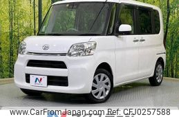 daihatsu tanto 2017 -DAIHATSU--Tanto DBA-LA600S--LA600S-0567477---DAIHATSU--Tanto DBA-LA600S--LA600S-0567477-