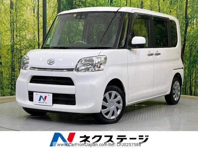 daihatsu tanto 2017 -DAIHATSU--Tanto DBA-LA600S--LA600S-0567477---DAIHATSU--Tanto DBA-LA600S--LA600S-0567477- image 1