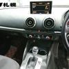 audi a3 2014 -AUDI 【札幌 334ﾀ819】--Audi A3 8VCXS--FA003237---AUDI 【札幌 334ﾀ819】--Audi A3 8VCXS--FA003237- image 9