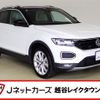 volkswagen volkswagen-others 2022 -VOLKSWAGEN--VW T-Roc 3DA-A1DFF--WVGZZZA1ZMV183858---VOLKSWAGEN--VW T-Roc 3DA-A1DFF--WVGZZZA1ZMV183858- image 1