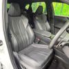 lexus nx 2022 CFJ1723318 image 10