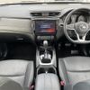 nissan x-trail 2019 -NISSAN--X-Trail DBA-T32--T32-059451---NISSAN--X-Trail DBA-T32--T32-059451- image 17