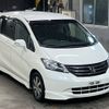 honda freed 2011 CFJ1825105 image 5