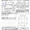toyota rav4 2020 -TOYOTA--RAV4 MXAA54--MXAA54-2022420---TOYOTA--RAV4 MXAA54--MXAA54-2022420- image 3