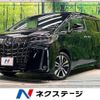 toyota alphard 2023 -TOYOTA--Alphard 3BA-AGH30W--AGH30-0458419---TOYOTA--Alphard 3BA-AGH30W--AGH30-0458419- image 1