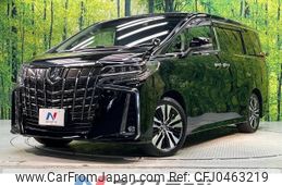 toyota alphard 2023 -TOYOTA--Alphard 3BA-AGH30W--AGH30-0458419---TOYOTA--Alphard 3BA-AGH30W--AGH30-0458419-