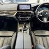 bmw 5-series 2017 -BMW--BMW 5 Series DBA-JA20--WBAJA52070G454682---BMW--BMW 5 Series DBA-JA20--WBAJA52070G454682- image 2