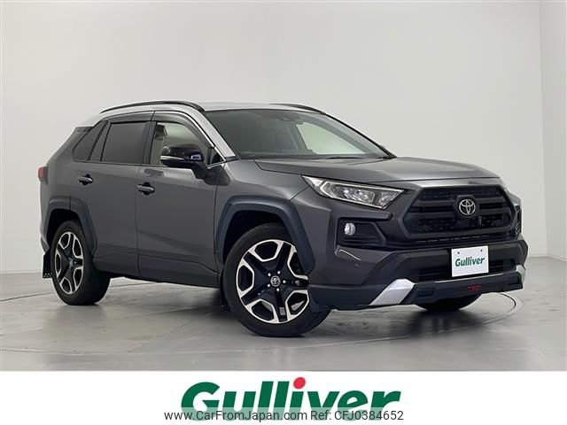 toyota rav4 2019 -TOYOTA--RAV4 6BA-MXAA54--MXAA54-2007476---TOYOTA--RAV4 6BA-MXAA54--MXAA54-2007476- image 1