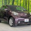 toyota iq 2008 -TOYOTA--iQ DBA-KGJ10--KGJ10-6000286---TOYOTA--iQ DBA-KGJ10--KGJ10-6000286- image 17