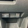 honda freed 2010 CFJ1809868 image 25