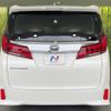 toyota alphard 2019 -TOYOTA--Alphard DBA-AGH30W--AGH30-0244023---TOYOTA--Alphard DBA-AGH30W--AGH30-0244023- image 16