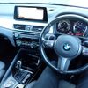 bmw x1 2020 -BMW--BMW X1 3DA-AD20--WBA32AD0605P31264---BMW--BMW X1 3DA-AD20--WBA32AD0605P31264- image 17