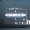 honda jade 2019 -HONDA 【名変中 】--Jade FR4--1102431---HONDA 【名変中 】--Jade FR4--1102431- image 5