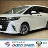 toyota alphard 2023 CFJ1853197 image 1