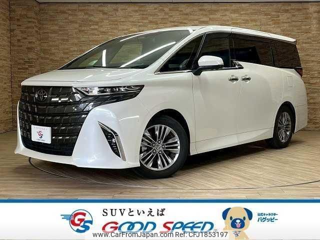 toyota alphard 2023 CFJ1853197 image 1
