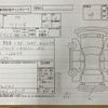 suzuki wagon-r 2012 CFJ1806971 image 4