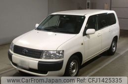 toyota probox-van 2013 -TOYOTA 【名古屋 401て5951】--Probox Van NCP51V-0318745---TOYOTA 【名古屋 401て5951】--Probox Van NCP51V-0318745-