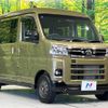 daihatsu atrai 2022 CFJ1770839 image 16