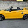 toyota copen 2020 quick_quick_3BA-LA400A_LA400A-0001491 image 8