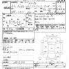 nissan ad-van 2020 -NISSAN--AD Van VY12-281602---NISSAN--AD Van VY12-281602- image 3