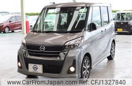 nissan dayz-roox 2017 quick_quick_DBA-B21A_B21A-0314355