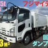 isuzu forward 2008 -ISUZU--Forward PKG-FRR90S2--FRR90-7008809---ISUZU--Forward PKG-FRR90S2--FRR90-7008809- image 2