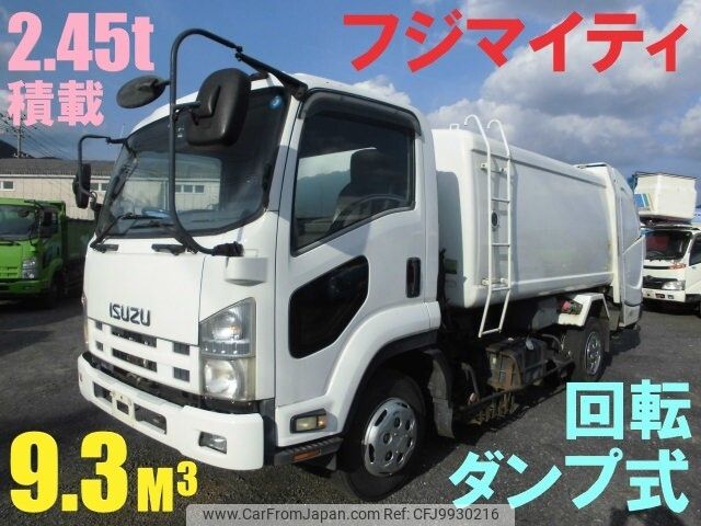 isuzu forward 2008 -ISUZU--Forward PKG-FRR90S2--FRR90-7008809---ISUZU--Forward PKG-FRR90S2--FRR90-7008809- image 2