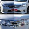 nissan serena 2011 -NISSAN--Serena DBA-FC26--FC26-005202---NISSAN--Serena DBA-FC26--FC26-005202- image 5