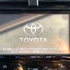 toyota prius 2016 CFJ1527818 image 4