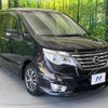 nissan serena 2016 CFJ1869703 image 18