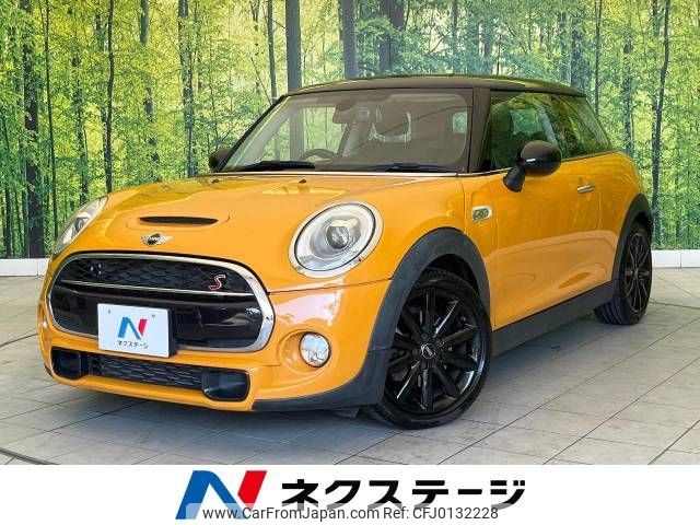 mini mini-others 2016 -BMW--BMW Mini DBA-XM20--WMWXM720303B16820---BMW--BMW Mini DBA-XM20--WMWXM720303B16820- image 1