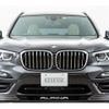 bmw alpina 2019 -BMW--BMW Alpina 3DA-LU20--WAPDG0100KLU20032---BMW--BMW Alpina 3DA-LU20--WAPDG0100KLU20032- image 17