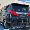 toyota vellfire 2016 -TOYOTA--Vellfire DBA-AGH30W--AGH30-0002539---TOYOTA--Vellfire DBA-AGH30W--AGH30-0002539- image 15