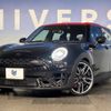 mini mini-others 2018 -BMW--BMW Mini DBA-LVJCW--WMWLV920802H71293---BMW--BMW Mini DBA-LVJCW--WMWLV920802H71293- image 9